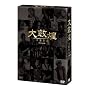 �����-���D��- DVD-BOX III(����)