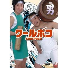 THE �j [DVD]
