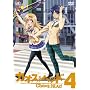 CHAOS;HEAD 4 �X�y�V�����E�p�b�N [DVD]