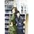 �}���ِ푈 ��l�� [DVD]