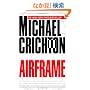 Airframe