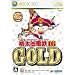 �����Y�d�S16 GOLD