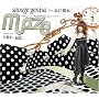 Maze