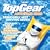 Top Gear Anthems 2008: Seriously Hot Driving Music