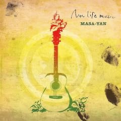NOU LIFE MUSIC