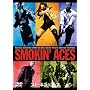 �X���[�L���E�G�[�X [DVD]
