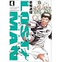 LOST MAN  4 (�r�b�O�R�~�b�N�X)