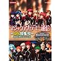 �}�W�b�N�A�J�f�~�[�ʐMDS���W�� (KONAMI OFFICIAL BOOKS)