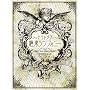 �ɓ��V���t�H�j�[~the Five Stars Night~@BUDOKAN [DVD]