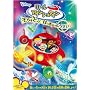 ���g���E�A�C���V���^�C��/������Ƃ� �������̂悤���� [DVD]