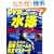 DVD��B���b�X�����j�\�y�ɁA�����A�����j��