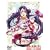 ���������_���܂� DVD-2