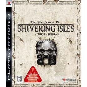 The Elder Scrolls IV: �V���@�����O�E�A�C���Y(�g��Disk)(����������)
