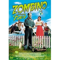 �]���r�[�m �f���b�N�X�� [DVD]