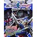 Official File Magazine �@����m�K���_��SEED DESTINY OFFICIAL FILE ���J 03