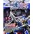 Official File Magazine �@����m�K���_��SEED DESTINY OFFICIAL FILE ���J 03