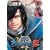 �퍑BASARA2 4 (�d���R�~�b�N�X)