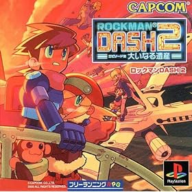 ���b�N�}��DASH2