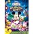 �~�b�L�[�}�E�X �N���u�n�E�X/�ӂ����̂��ɂ̃~�b�L�[ [DVD]