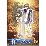 ���u�̃t�@�t�i�[ Arcadian project 06 [DVD]