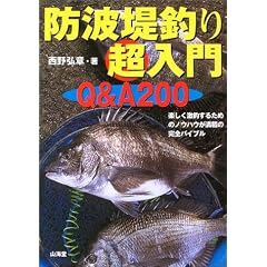�h�g��ނ蒴����\�y�������ނ��邽�߂̃m�E�n�E�����ڂ̊��S�o�C�u��