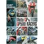 Moto GP & GP500���[�T�[�Y (�s�b�g�E�H�[�N�t�H�g�R���N�V����)