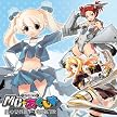 MC☆あくしず ドラマCD 美少女兵器 F-Xは俺の嫁! MC☆あくしず ドラマCD 美少女兵器 F-Xは俺の嫁!