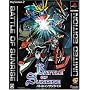 �o�g�� �I�u �T�����C�Y ~���~�e�b�h �G�f�B�V����~(Amazon.co.jp����̔�)