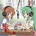 DJCD�u�Ђ��炵�̂Ȃ����Ɂv���񂵕� ��1��