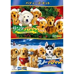 �o�f�B�[�Y�E�Z�b�g [DVD]