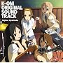 TV�A�j���u��������!�v�I���W�i���T�E���h�g���b�N K-ON! ORIGINAL SOUND TRACK