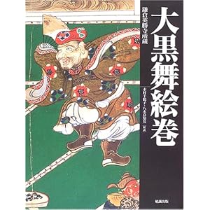 �单���G���\���q�p�������� (�S��G���E�G�{)