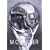 M.C.�G�b�V���[ (�A�C�R��) (�A�C�R���E�V���[�Y)