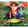 ShenmueII(��������)