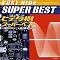 �A�j�\���R���N�V����