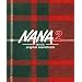 NANA2 �I���W�i���E�T�E���h�g���b�N (���S���Y�����)(DVD�t)