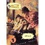 ���܂�~���� Vol.1 [DVD]