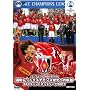 �Y�a���b�h�_�C�������Y�h���ւ̋O��AFC�`�����s�I���Y���[�O2007 [DVD]