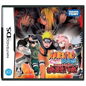 NARUTO-�i���g-�����` �ŋ��E�ґ匋�W5 ����!"��" ���T "��"�a���J�o�[�t��