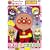 �A���p���}���Ƃ͂��߂悤! ���̂Ƒ̑��� ���Y�� DE �ł��邩�� [DVD]