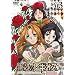 �|�k�̃��M�I�X��3�� (�ʏ��) [DVD]