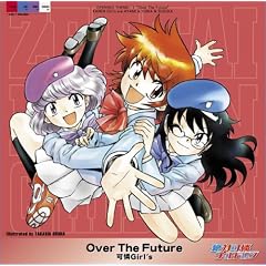 Over The Future(�������� DVD�t)