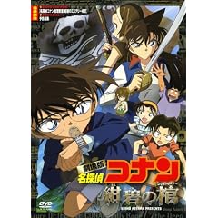 ����� ���T��R�i�� ���ɂ̊� [DVD]