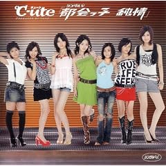 �V���O��V�u�s����q ����v [DVD]