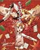���Ϥ�դ� Vol.1 [Blu-ray]