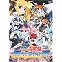 ���@���������J���Ȃ̂�StrikerS Vol.2 [DVD]