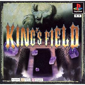 �L���O�X�t�B�[���hII PS one Books