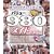 �o�����[980 ���C�h�R�X�v�� [DVD]