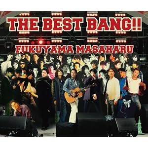 THE BEST BANG!!(スペシャルタオル付)(初回限定盤)
