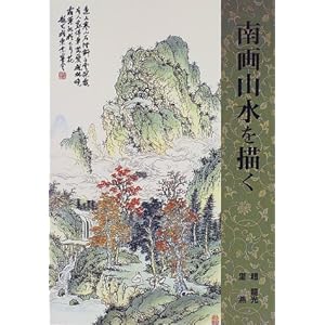 ���R����`��